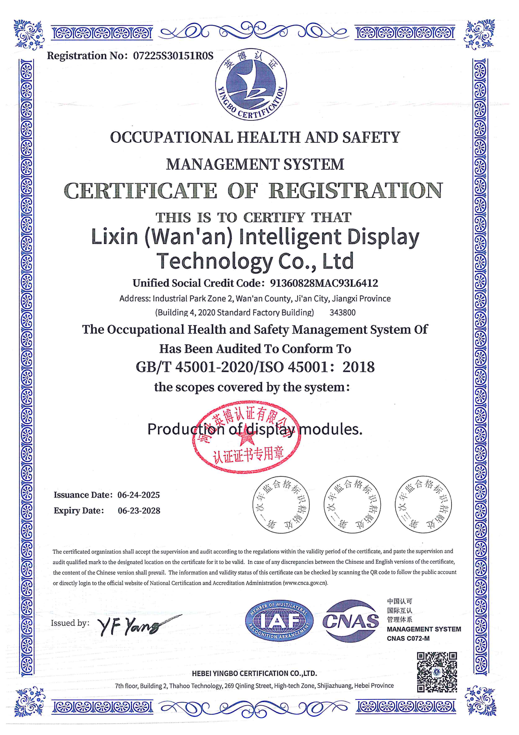 ISO 45001 Certification System Certificate