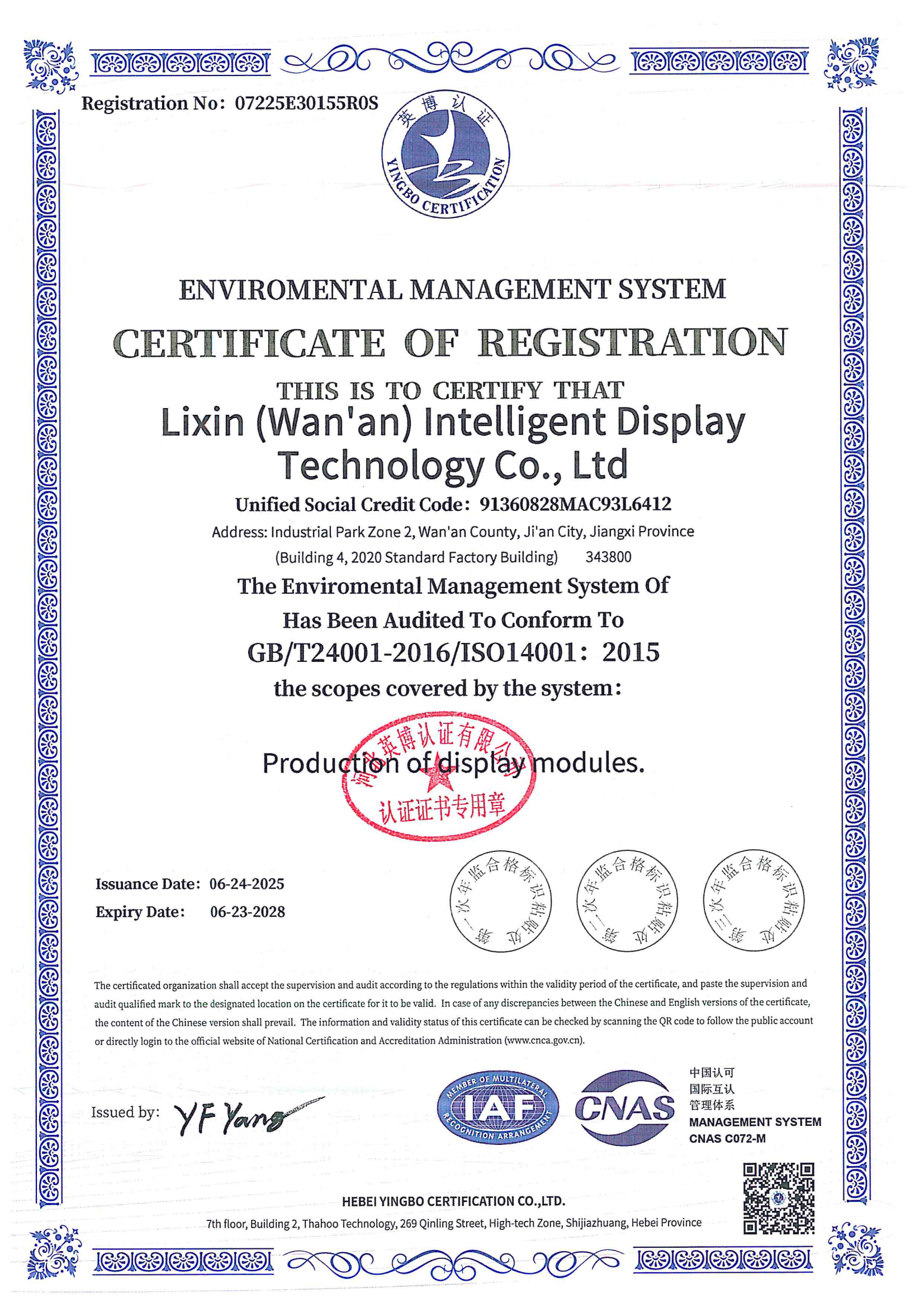 ISO 14001 Certification System Certificate