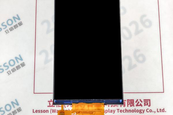 LS050I07-MP-V1 5inch TFT IPS 720x1280 Raspberry Pi MIPI